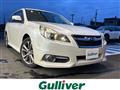 2014 Subaru Legacy Touring Wagon