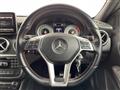 2013 Mercedes-Benz A-Class