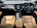 2020 Volvo V60