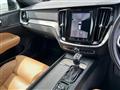 2020 Volvo V60