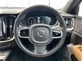 2020 Volvo V60