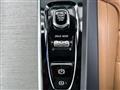 2020 Volvo V60