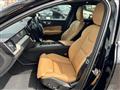 2020 Volvo V60