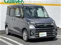 2018 Mitsubishi eK SPACE