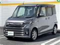 2018 Mitsubishi eK SPACE