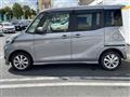 2018 Mitsubishi eK SPACE