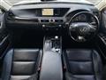 2017 Lexus GS