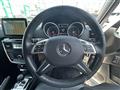 2018 Mercedes-Benz G-Class
