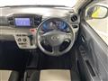 2019 Daihatsu Mira Es