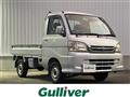 2008 Daihatsu Hijet Truck