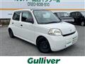 2008 Daihatsu Esse