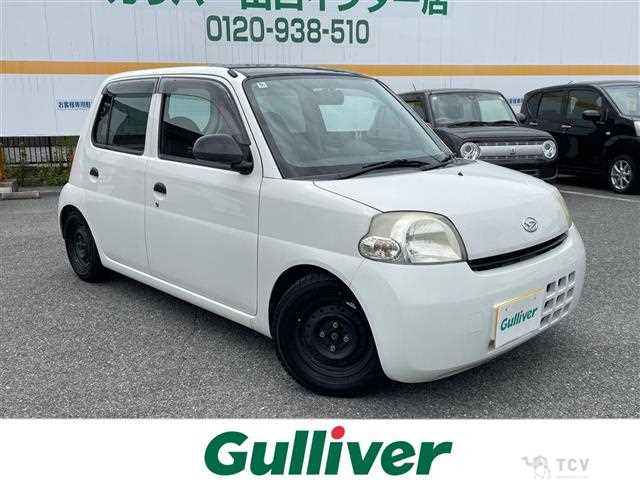 2008 Daihatsu Esse
