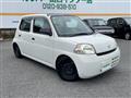 2008 Daihatsu Esse