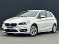 2015 BMW 2 Series