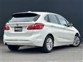 2015 BMW 2 Series