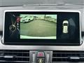 2015 BMW 2 Series