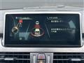 2015 BMW 2 Series