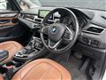 2015 BMW 2 Series