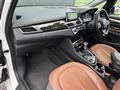 2015 BMW 2 Series
