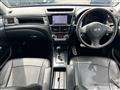 2012 Subaru Exiga