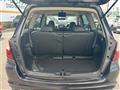 2012 Subaru Exiga
