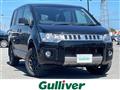 2018 Mitsubishi Delica D5