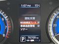 2020 Mitsubishi eK Wagon