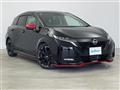 2023 Nissan Nissan Others