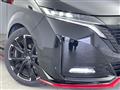 2023 Nissan Nissan Others