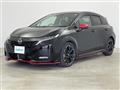 2023 Nissan Nissan Others