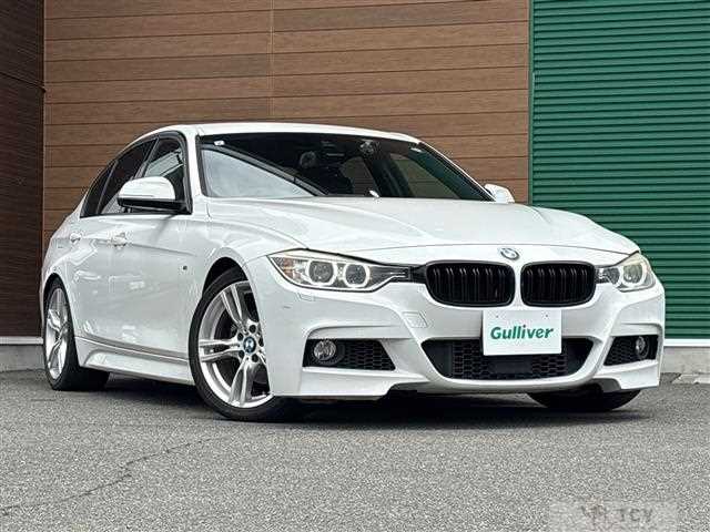 2015 BMW 3 Series