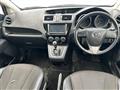 2012 Mazda Premacy