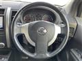 2013 Nissan X-Trail