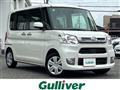 2014 Daihatsu Tanto
