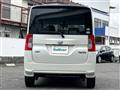 2014 Daihatsu Tanto