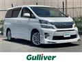 2014 Toyota Vellfire