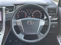 2014 Toyota Vellfire