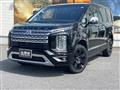 2023 Mitsubishi Delica D5