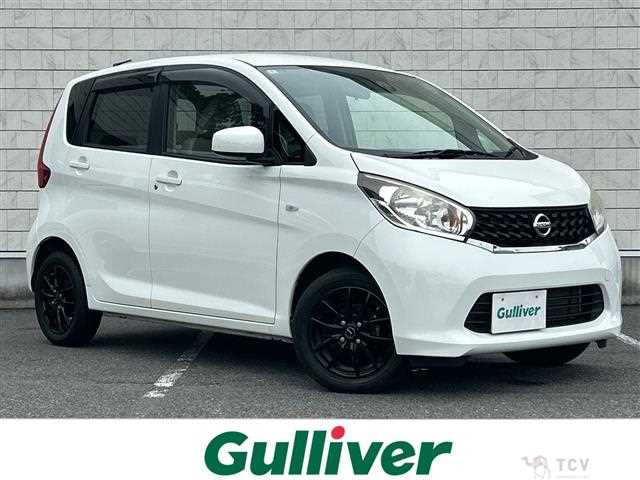 2015 Nissan DAYZ