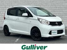 2015 Nissan DAYZ