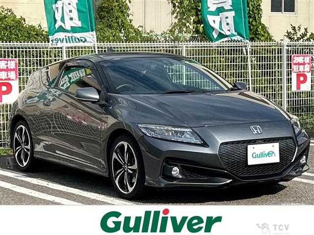 2016 Honda CR-Z