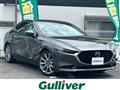 2023 Mazda Mazda3