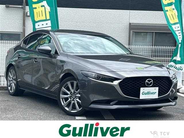 2023 Mazda Mazda3