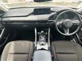 2023 Mazda Mazda3
