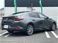2023 Mazda Mazda3