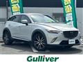 2017 Mazda CX-3