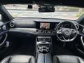 2016 Mercedes-Benz E-Class