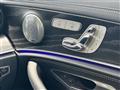 2016 Mercedes-Benz E-Class