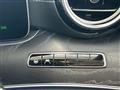 2016 Mercedes-Benz E-Class