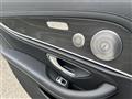 2016 Mercedes-Benz E-Class